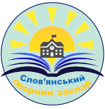 Навчальна платформа Слов'янського опорного ЗЗСО